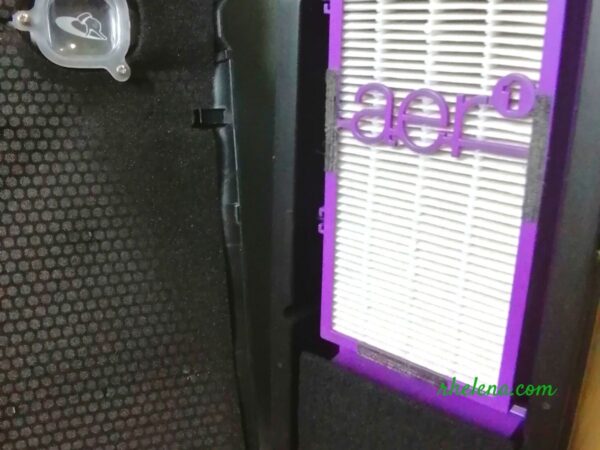 Hepa filter shown in the air purifier machine.